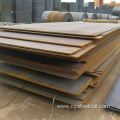 ASTM A500 Gr. C Carbon Steel Plate